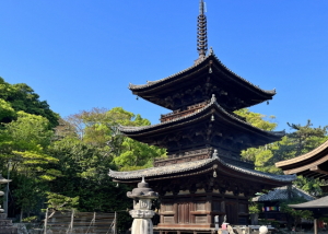 石手寺